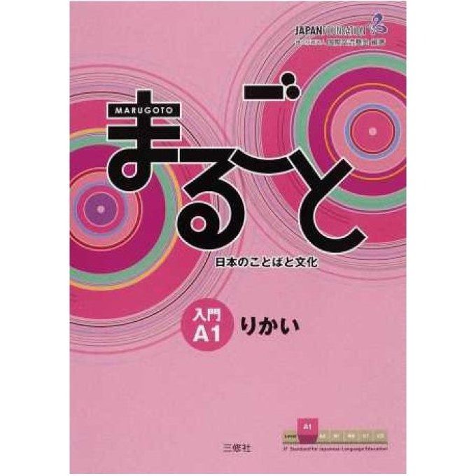 Manuel  Marugoto A1 Rikai + Japanese for young people Kana workbook