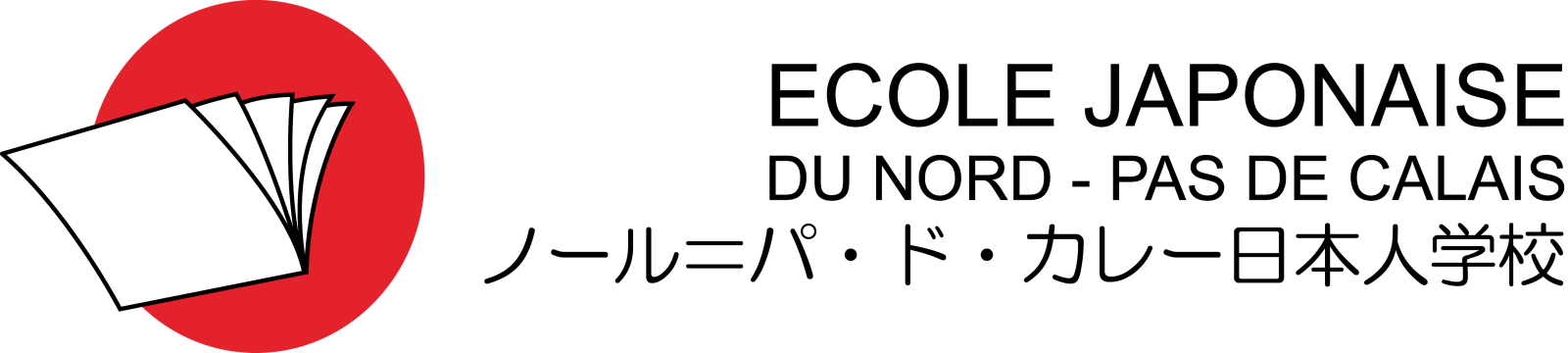 ecolejaponaise.com